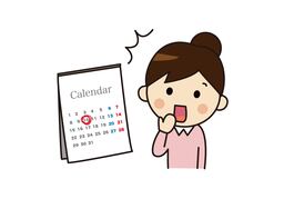 forget toのイラスト